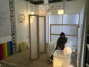 JAPAN SHOP 2015 WAKO 和晃プラスチック　PlaRain 新素材